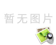 JL-R066反滲透專用殺菌防腐劑 JL-R066反滲透專用殺菌防腐劑
